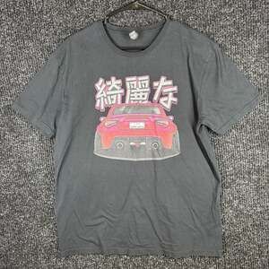 Subie Gang Toyota 86 JDM Car Graphic T-Shirt